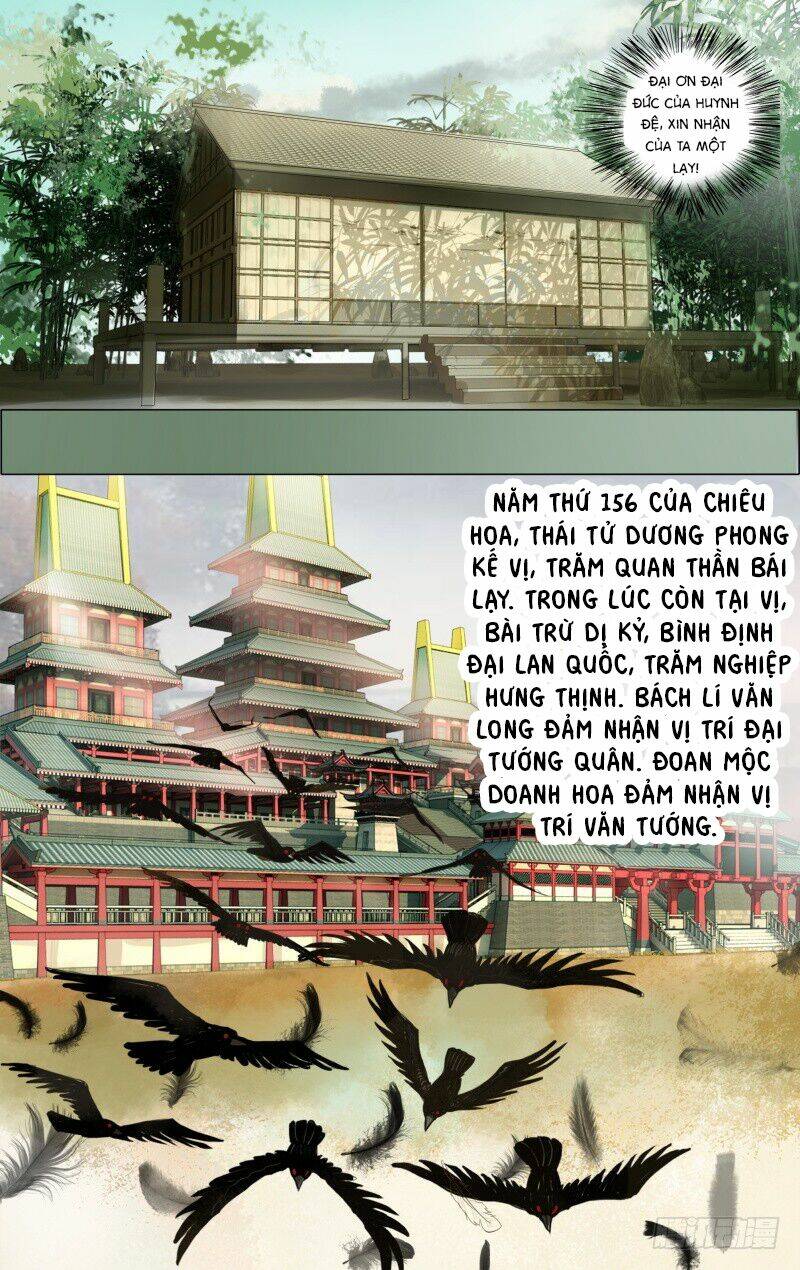 như mộng lệnh chapter 19 17