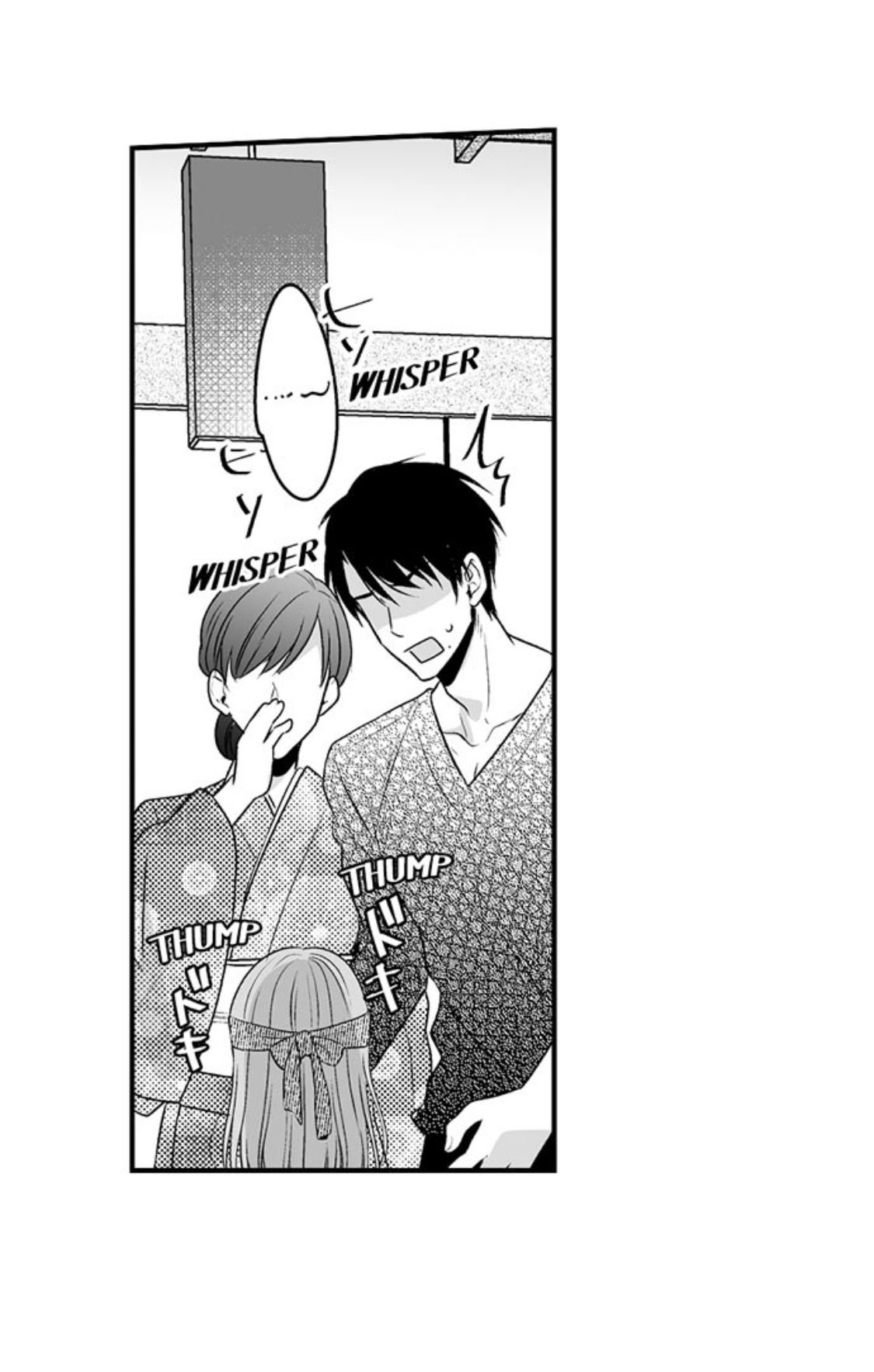 làm thế nào để người chưa có kinh nghiệm trong chuyện đó trở thành phóng viên 18+ (full) chapter 26.1 12