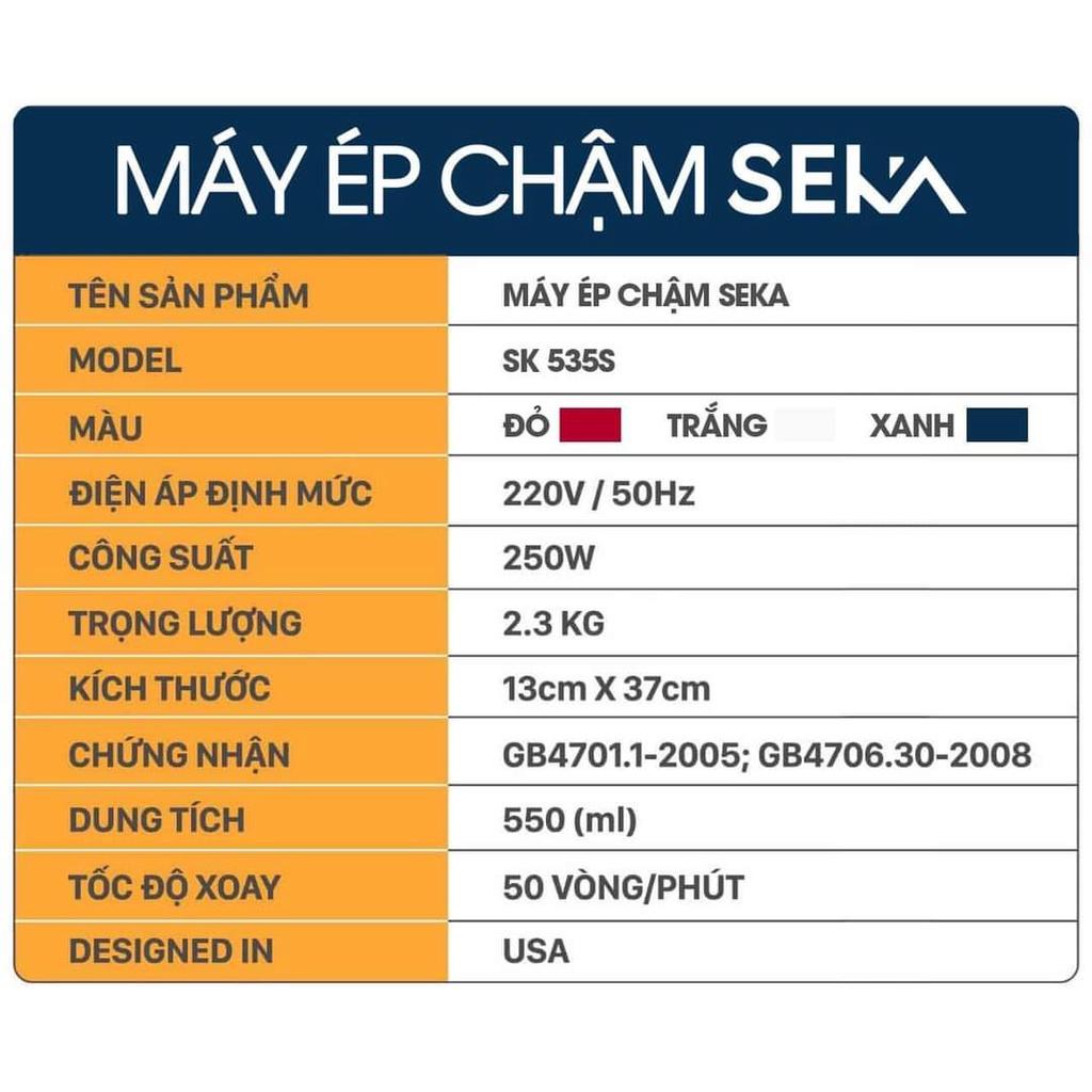 [Hàng Chính Hãng] Máy Ép Chậm Trái Cây Seka - Model SK535S - Máy Ép Hoa Quả Thế Hệ Mới - Bảo hành 12 tháng (Công Nghệ Đức)