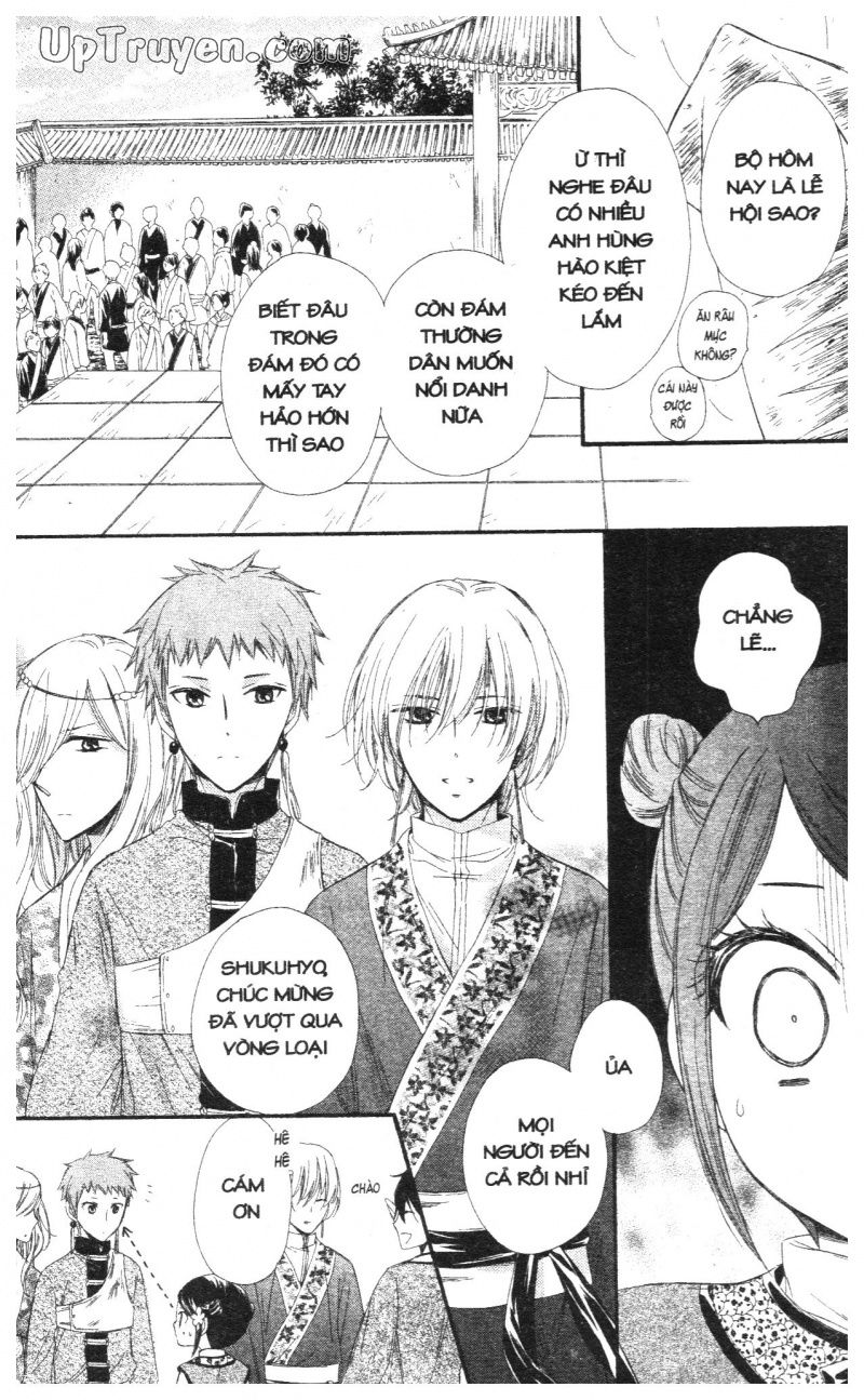 báu vật hoàng cung chapter 21 18