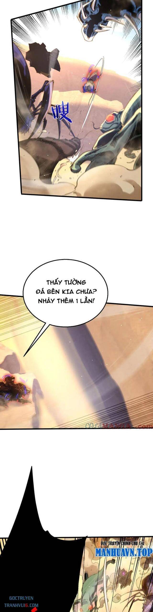 Vô Địch Bị Động Tạo Ra Tấn Sát Thương chapter 49 26