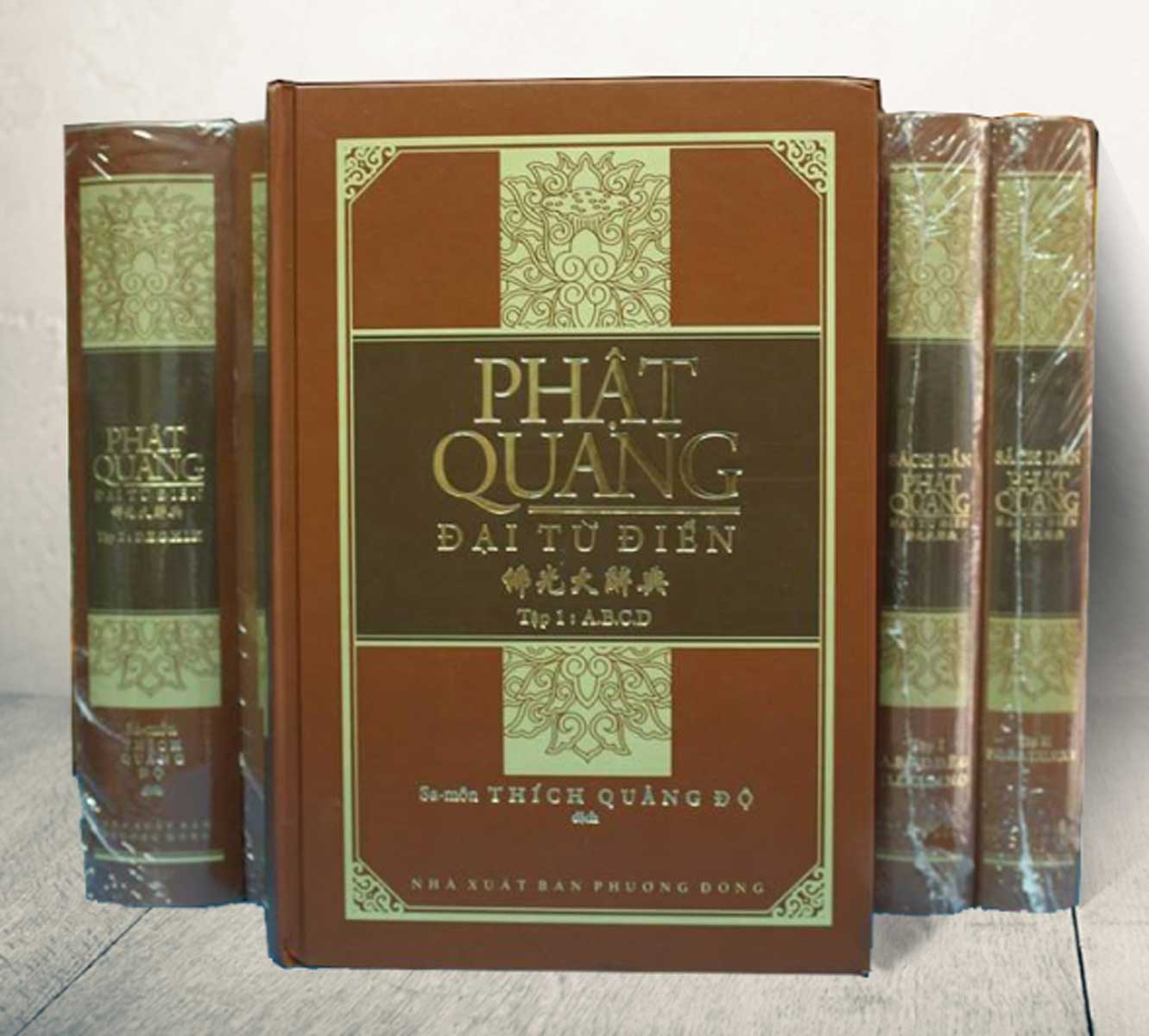 Bộ Phật Quang Đại Từ Điển - Sa Môn Thích Trí Quảng