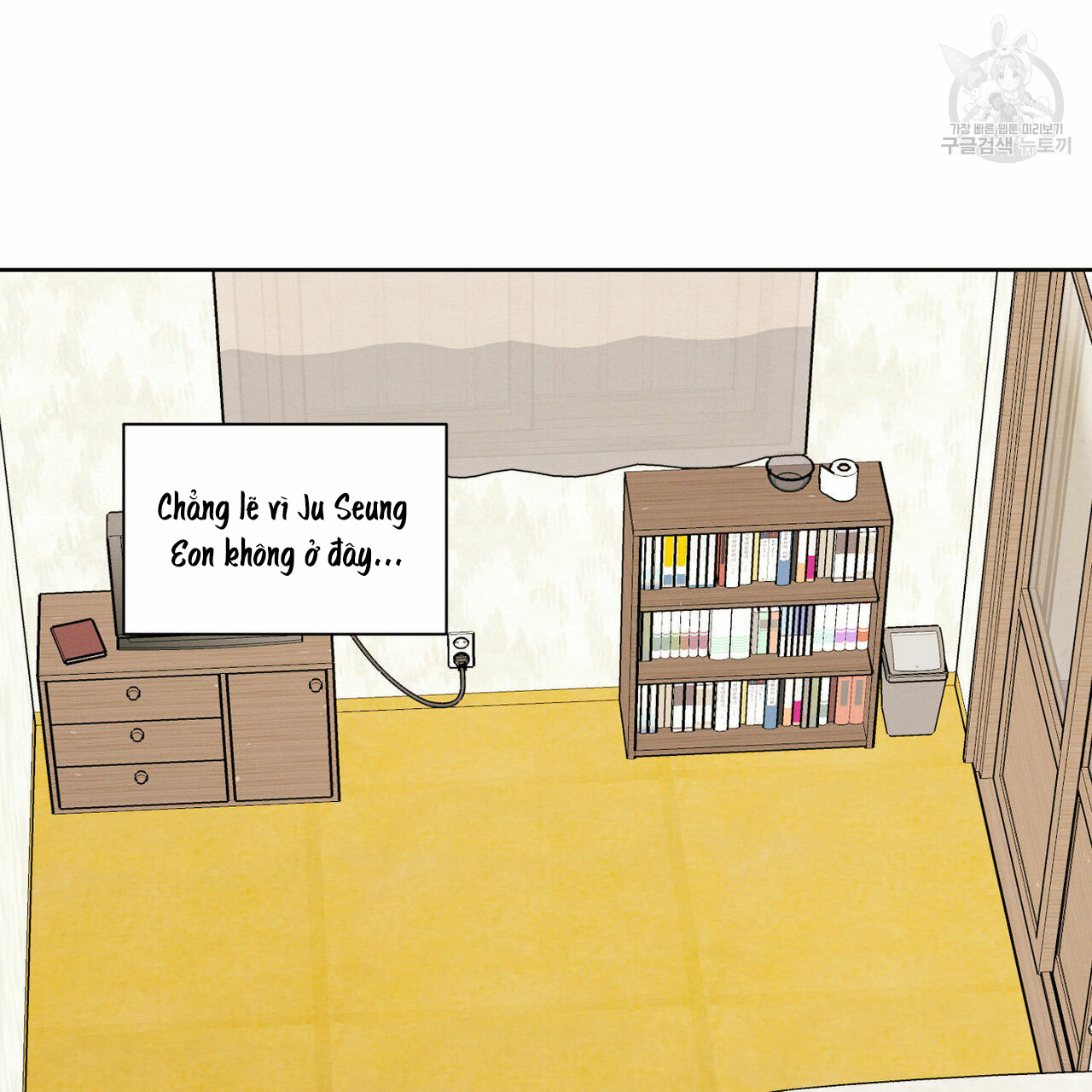 dù anh không yêu em chapter 22 24