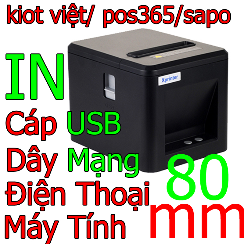Máy in hóa đơn bán hàng kết nối điện thoại Xprinter K80mm cổng Lan