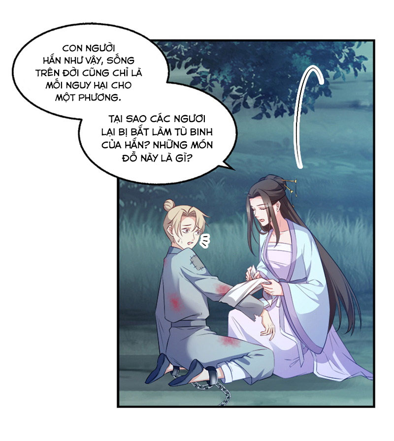 độc tâm cuồng phi khuynh thiên hạ chapter 106 14