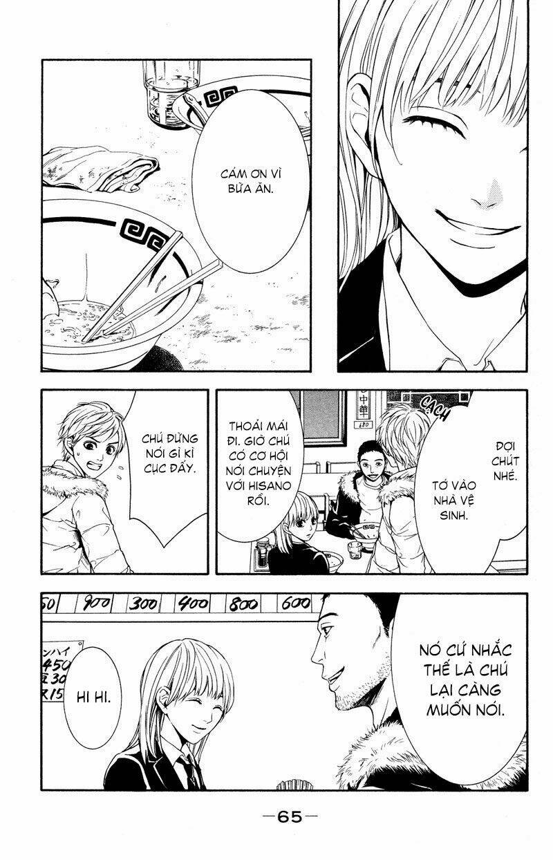 coelacanth chapter 6 22