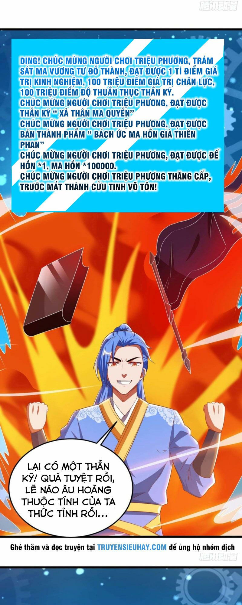 tối cường thăng cấp chapter 132 11