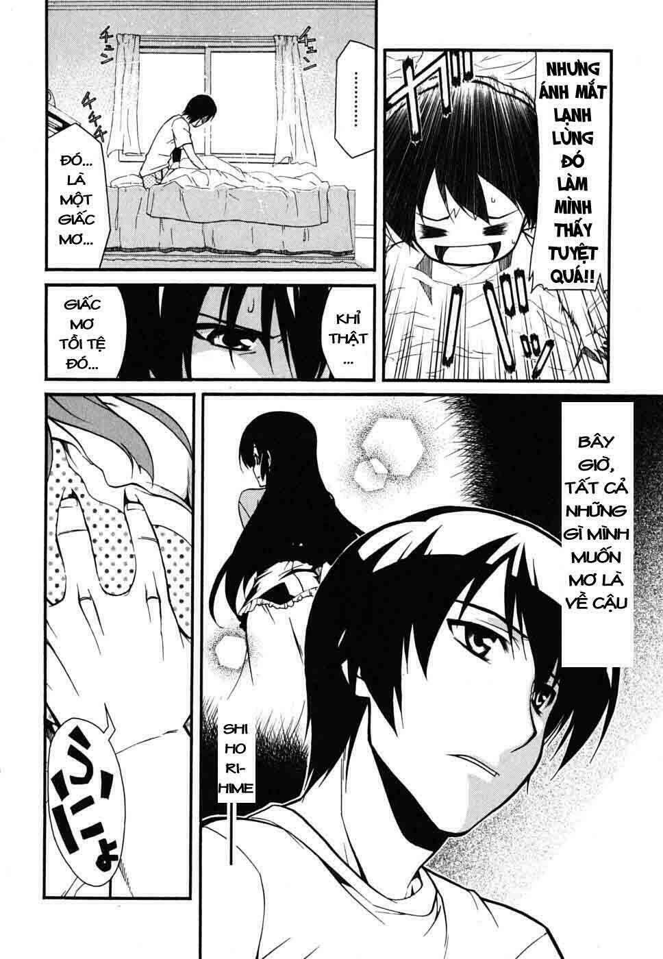 emu emu! chapter 1 13