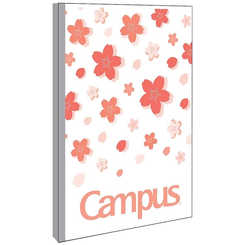 Vở Sakura B5 Kẻ Ngang Có Chấm 80 Trang ĐL 70g/m2 - Campus NB-BSKR80