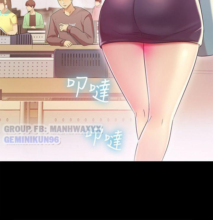 bạn gái của bạn tôi chapter 3 31