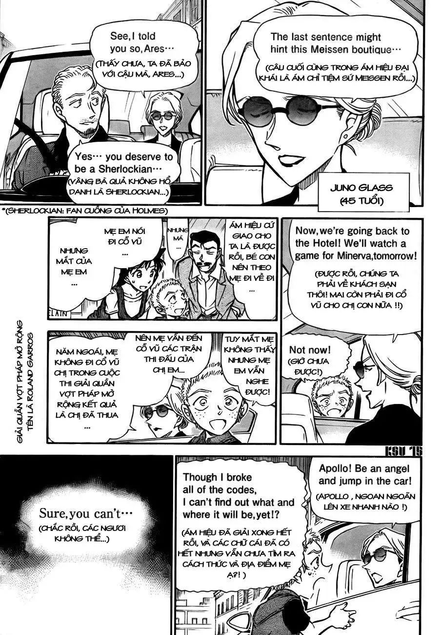 conan chapter 747 16