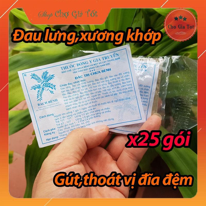 Liệu trình 25 gói Đông y gia truyền Hòa Bình chuyên xương khớp gút thoát vị đĩa đệm