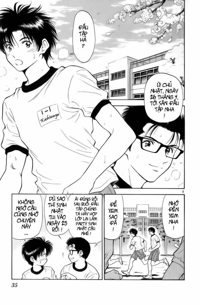 salad days chapter 14 3