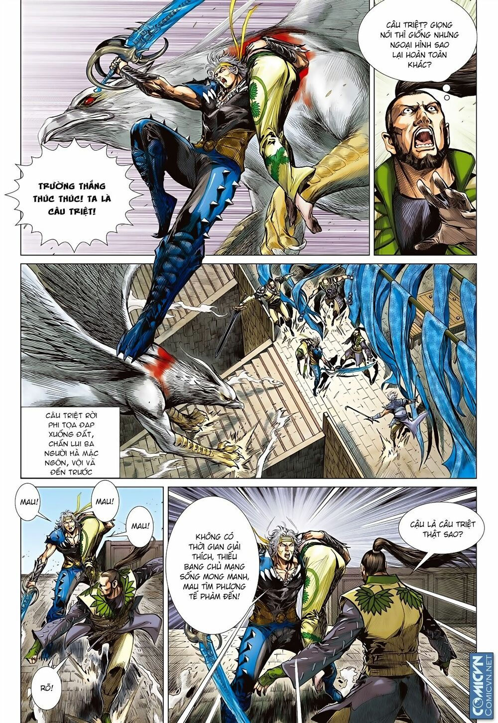 sơn hải kinh truyện chapter 72 26