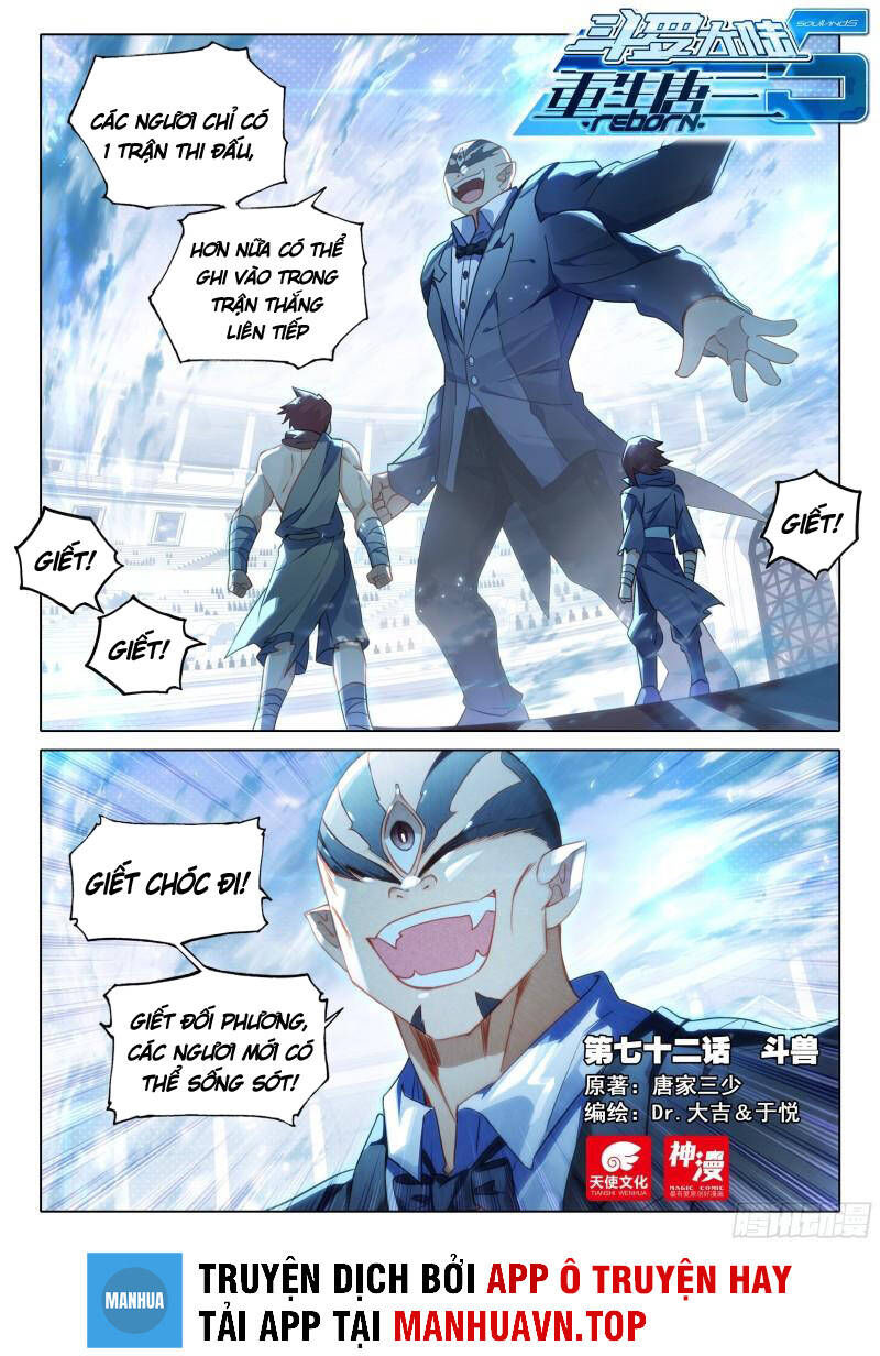 đấu la đại lục 5 - đường tam trùng sinh chapter 72 1