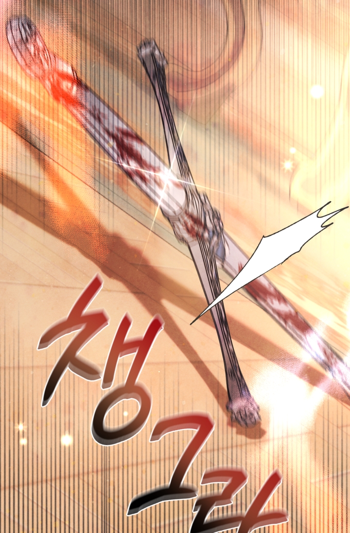 cha, con không muốn kết hôn đâu chapter 100 73