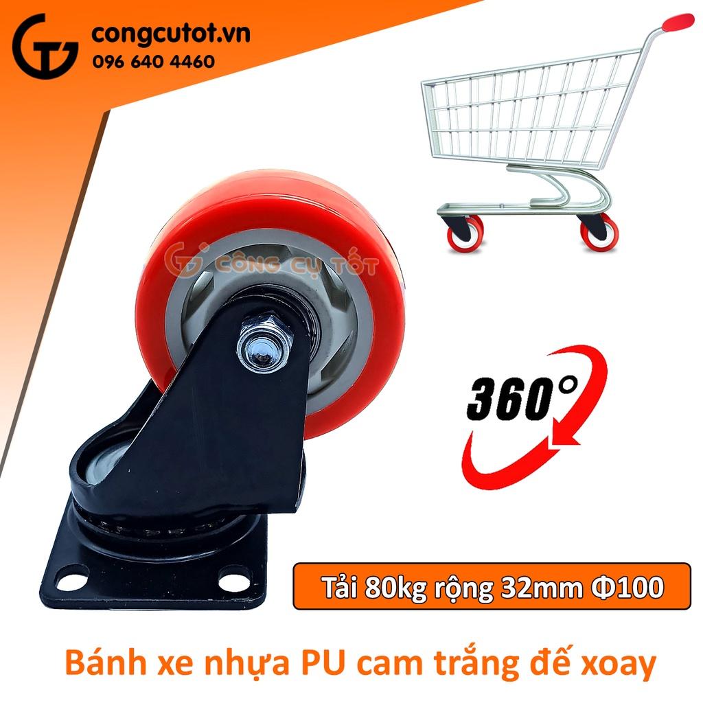 Bánh xe đẩy mặt đế xoay càng sắt tải trọng 80kg lốp nhựa PU cam trắng rộng 32mm Φ100mm