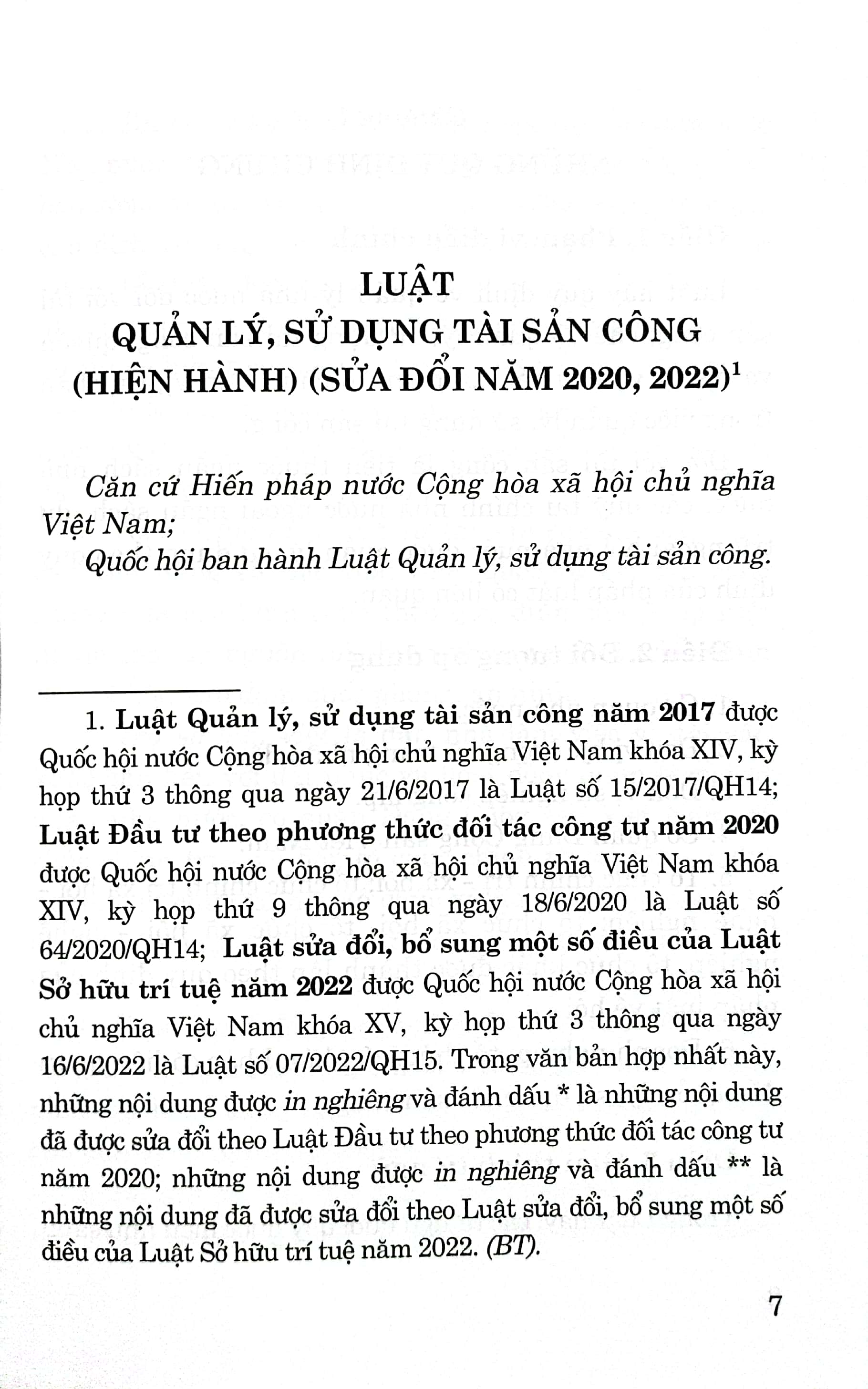 Luật Quản lý, sử dụng tài sản công (Hiện hành) (Sửa đổi năm 2020, 2022)