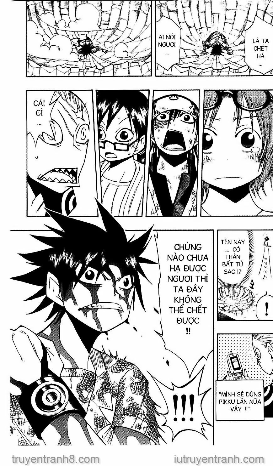 law of ueki chapter 75 13