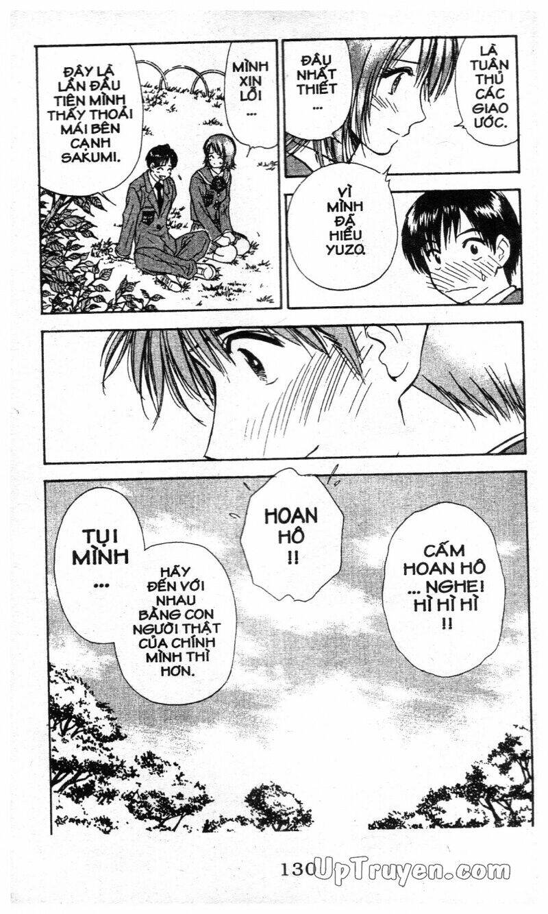 salad days chapter 111 58