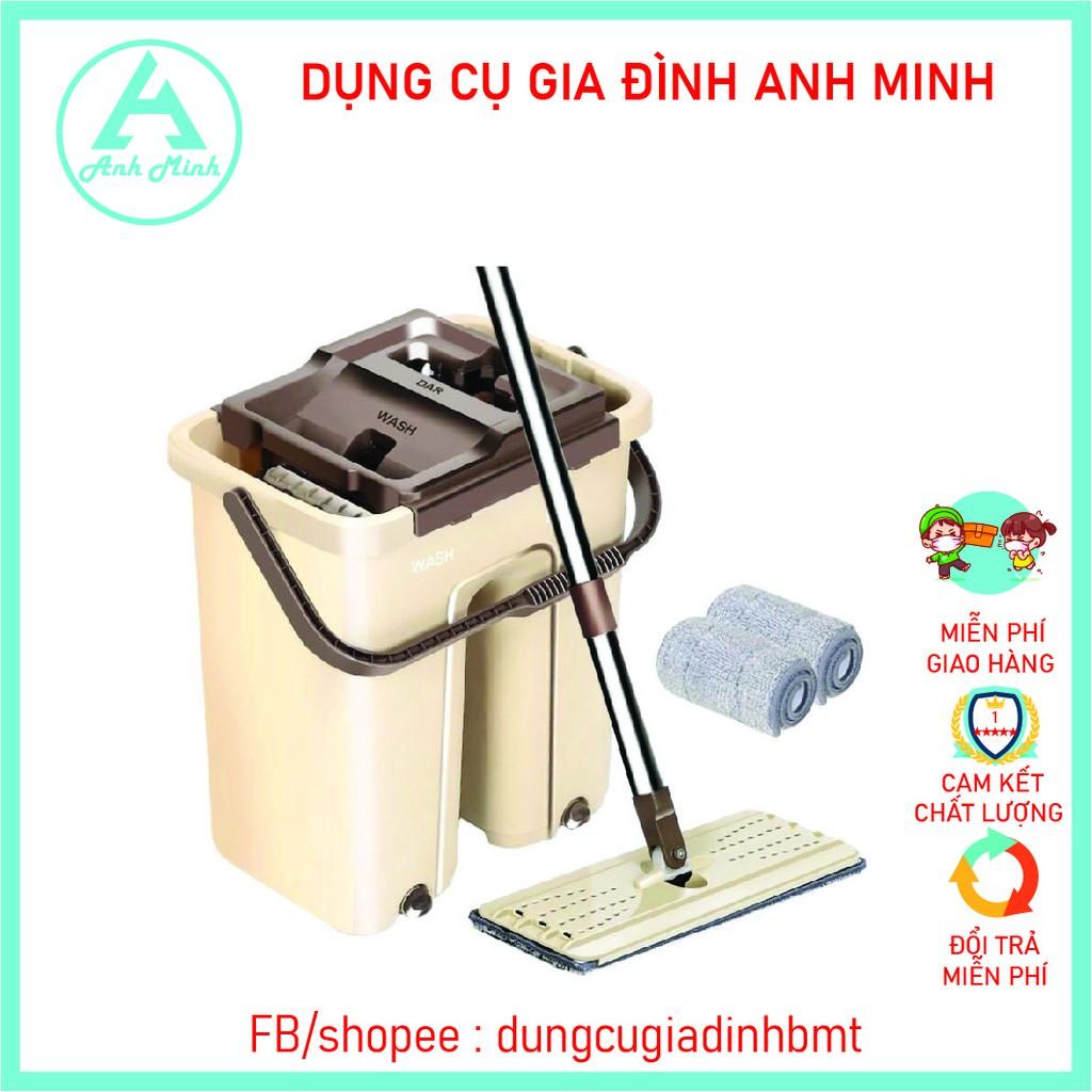 Bộ Cây Lau Nhà Tự Vắt Thế Hệ Mới Có Kèm 2 Bông Lau