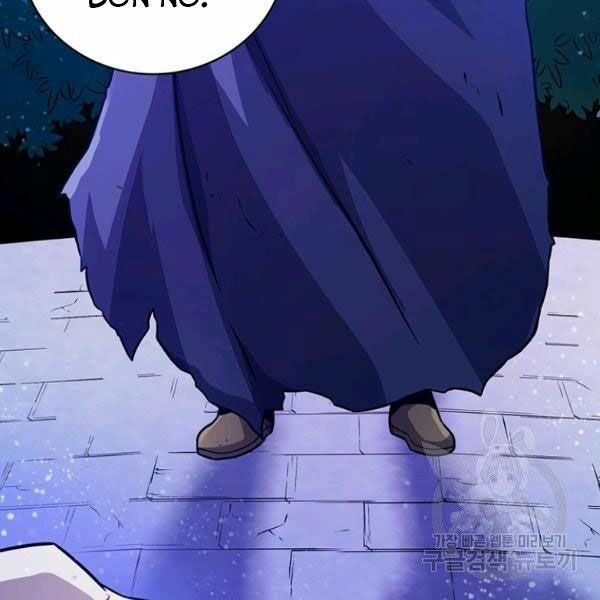 arcane sniper chapter 48 148