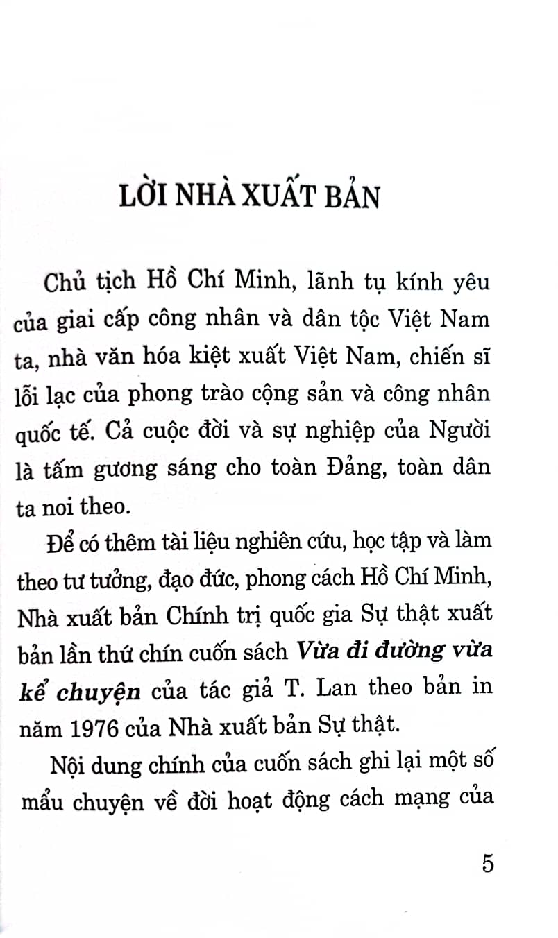 Vừa đi đường vừa kể chuyện