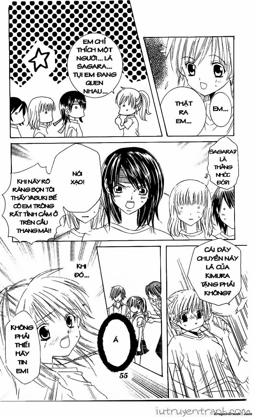 get love! chapter 7 20