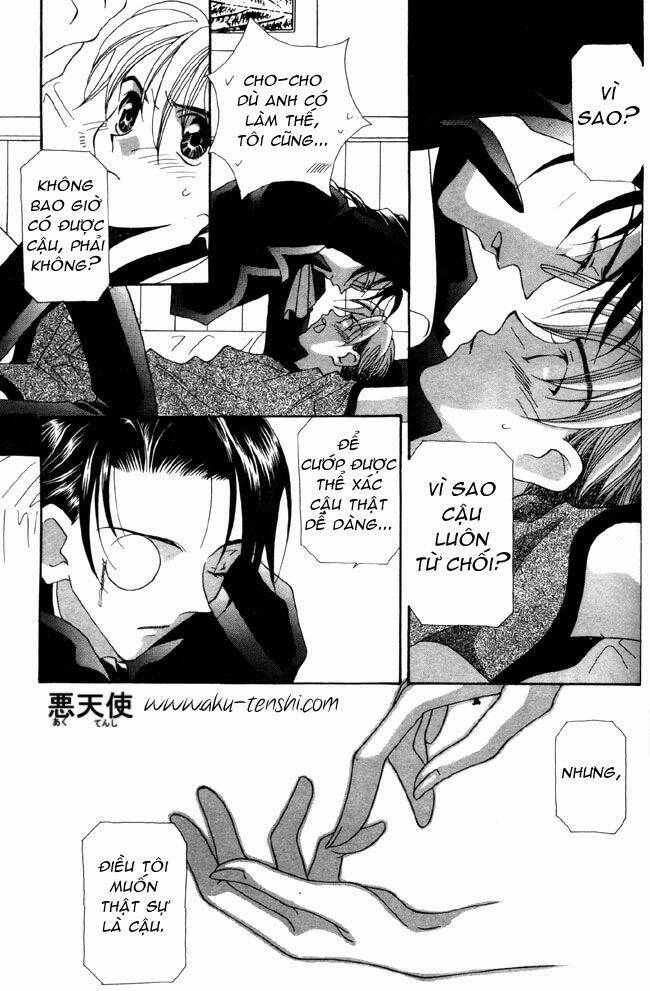 thief and detective chapter 4 23