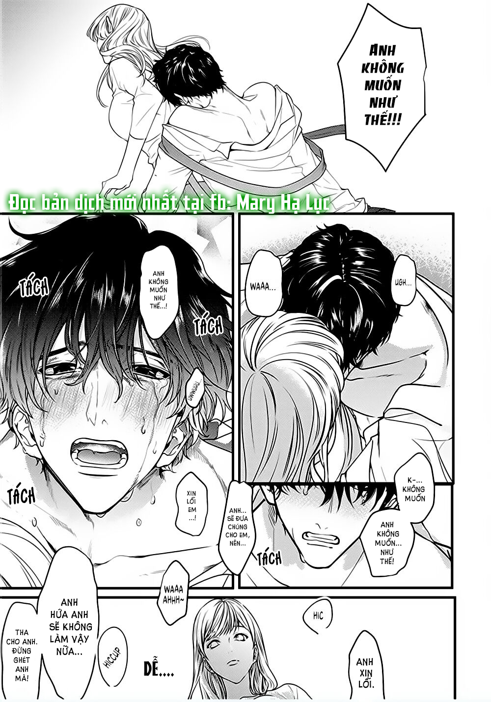 tiền bối bàn bên có chút quái lạ~ chapter 7.2 17