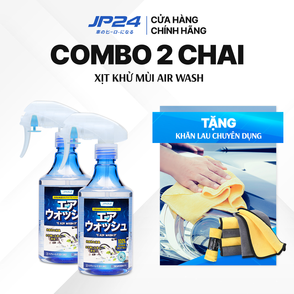 COMBO 2 Chai xịt khử mùi diệt khuẩn xe ô tô JP24 Air Wash, Khử mùi thuốc và thú cưng hiệu quả