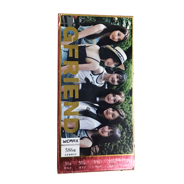 Postcard Gfriend 586 ảnh bìa óng