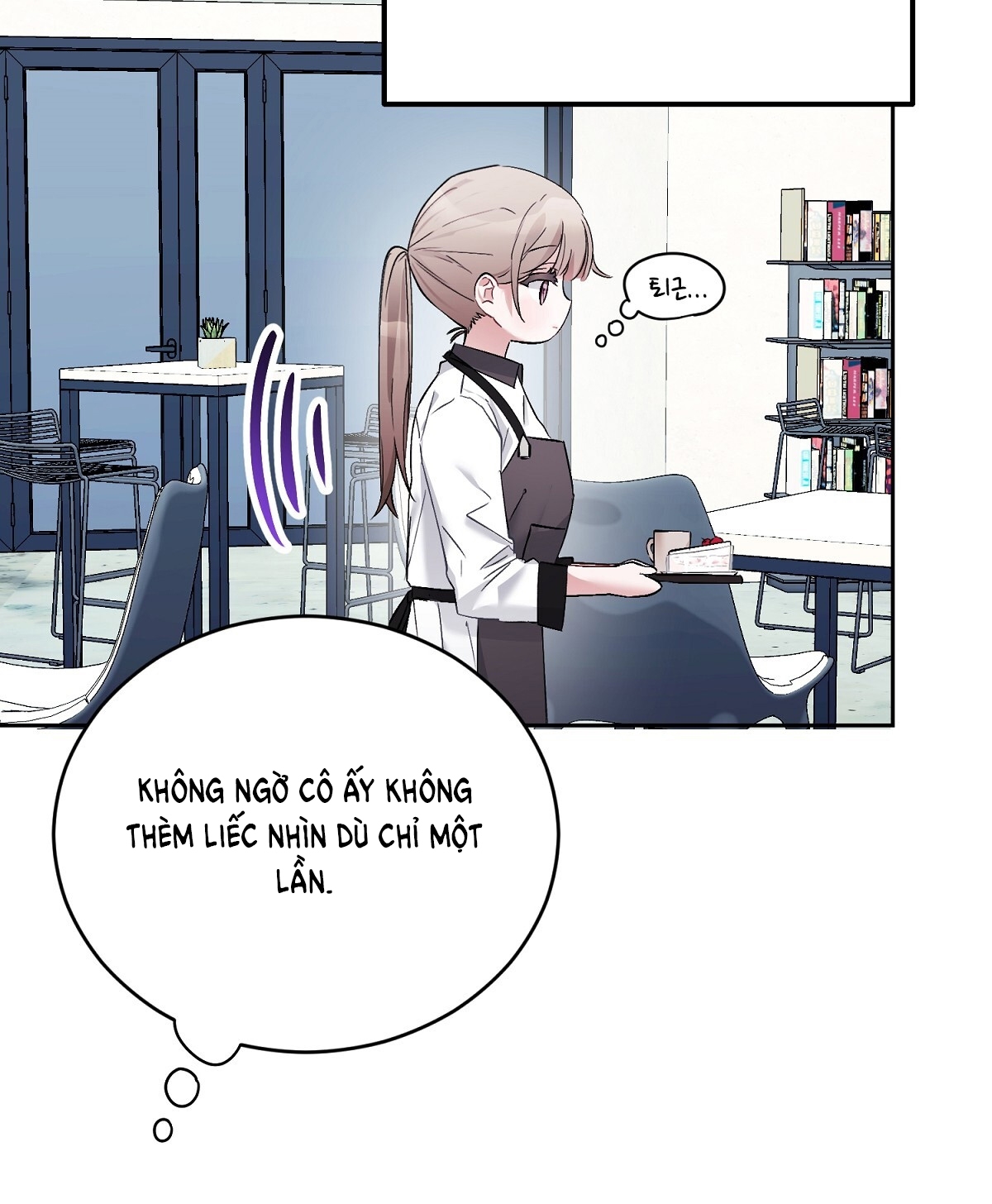 Người Bạn Dâm Loạn chapter 8.1 - Trang 12