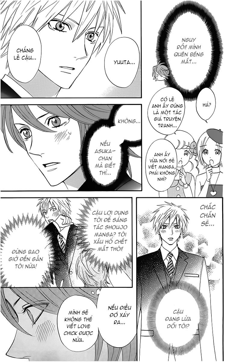 otomen chapter 19 21