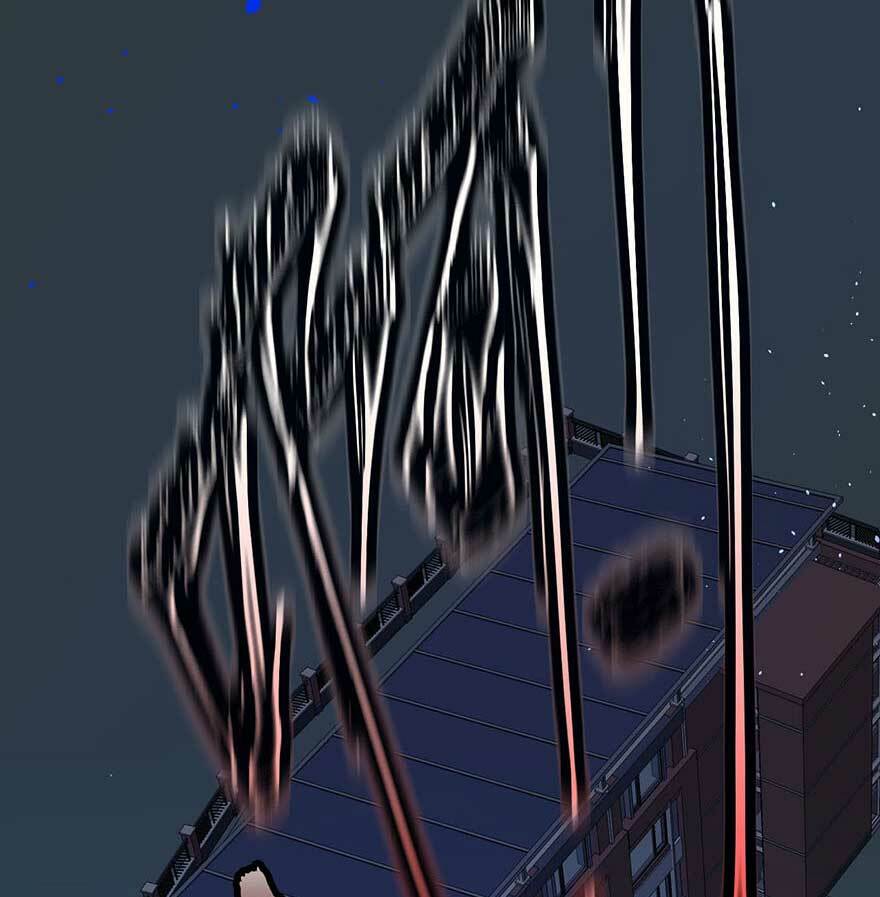 triều tây, in or out chapter 20.1 19