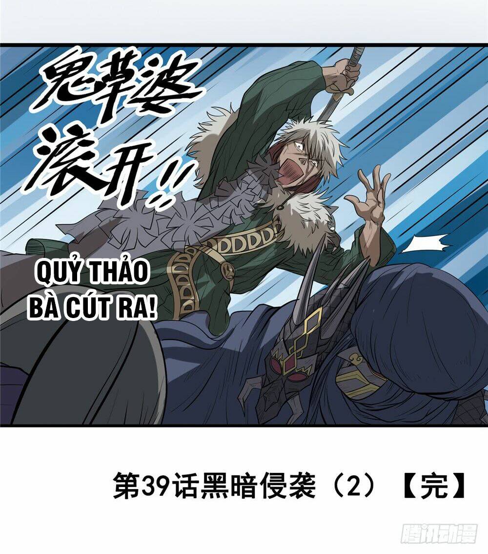 hiệp hành cửu thiên chapter 39 28