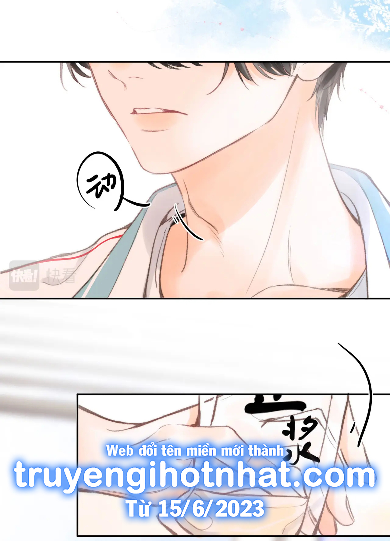 Tôi Mơ Giữa Ban Ngày chapter 10.2 - Trang 3