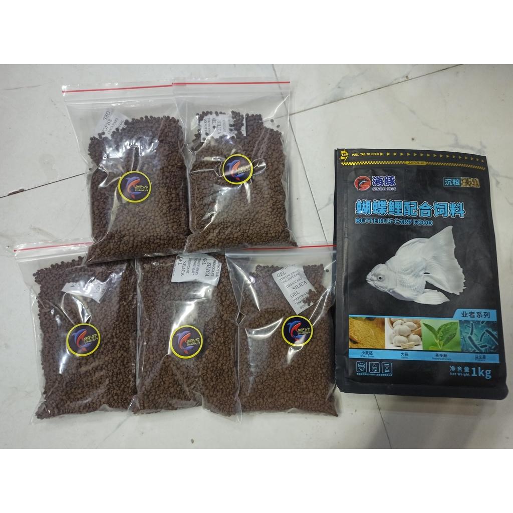 Thức ăn cho cá chép sư tử - cá koi bướm - cám cá koi - thức ăn cá cảnh - shopleo