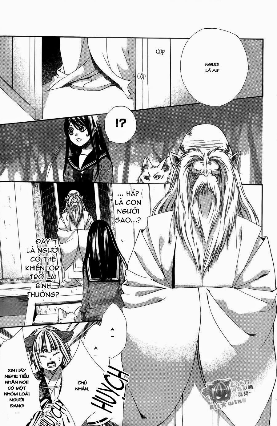 koyoi, kimi to kiss no chigiri wo chapter 4 7