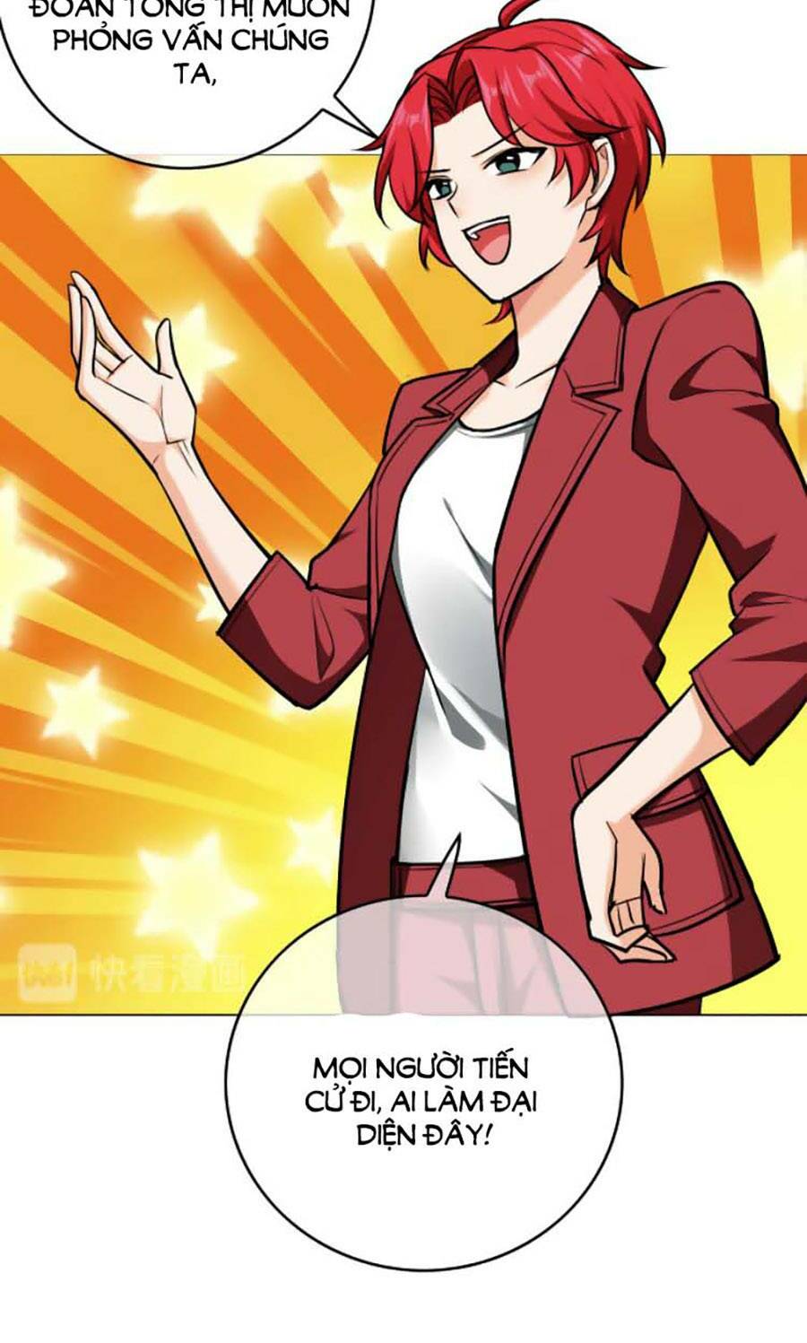 kế hoạch công lược của cô vợ gả thay chapter 58 22