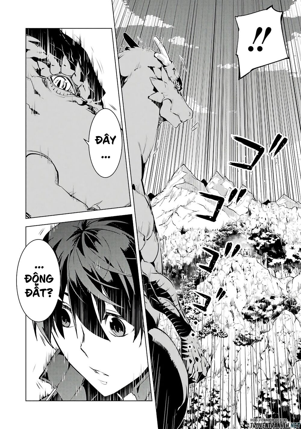 tensei kenja no isekai raifu ~ daini no shokugyo wo ete, sekai saikyou ni narimashita~ chapter 25 59