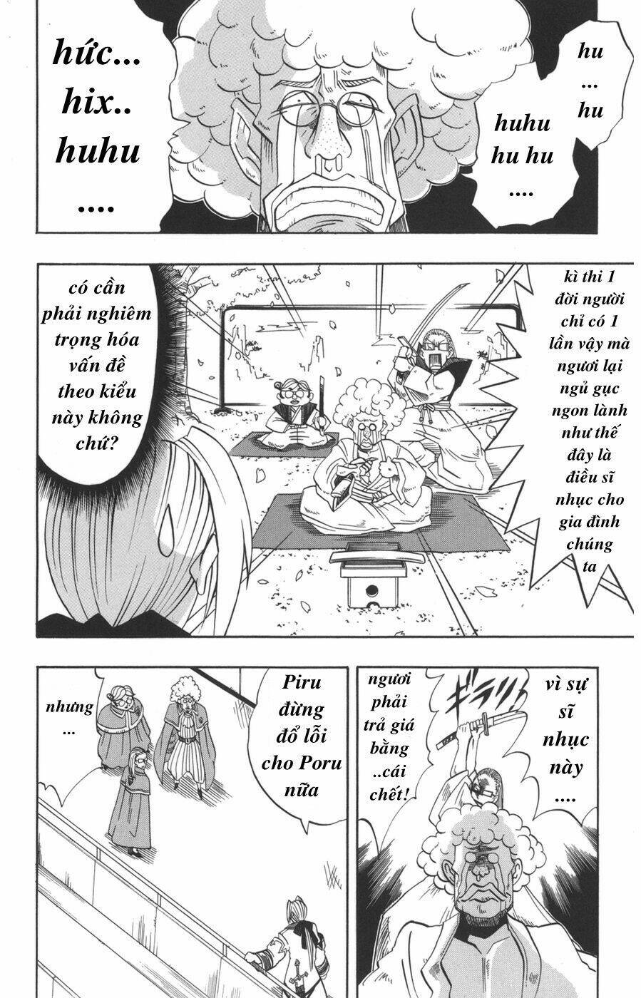 saga of queen knight chapter 17 14