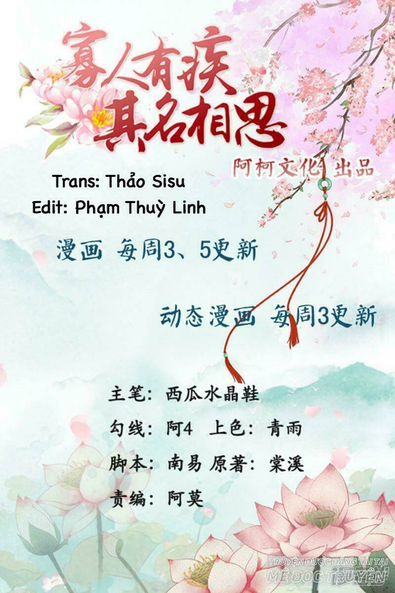 quả nhân có bệnh tên là tương tư chapter 83 1
