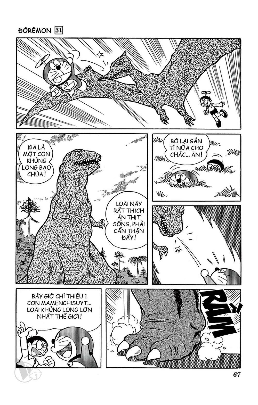 doraemon chapter 553 14