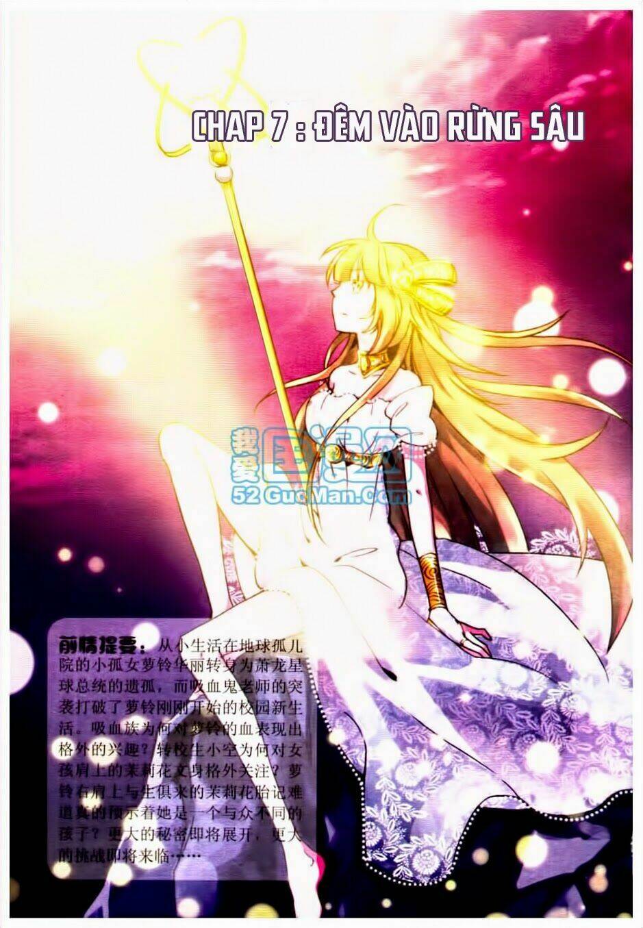 la linh ma lực chapter 7.1 1