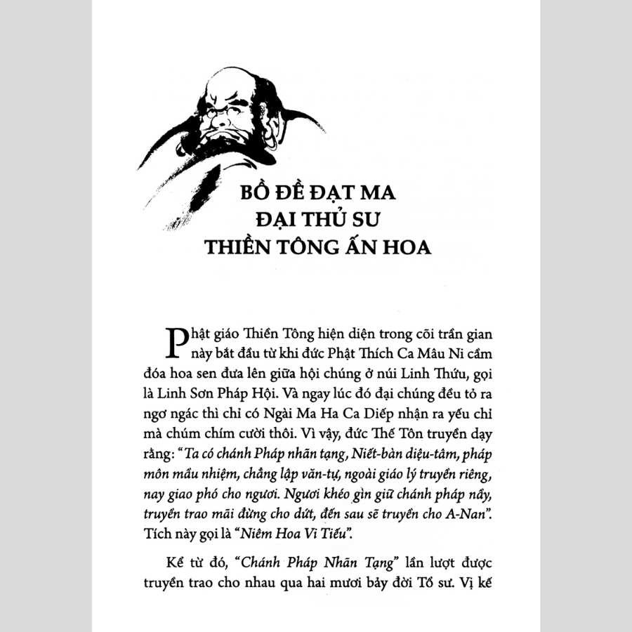 Bồ Đề Đạt Ma - Đại Thủ Sư Thiền Tông