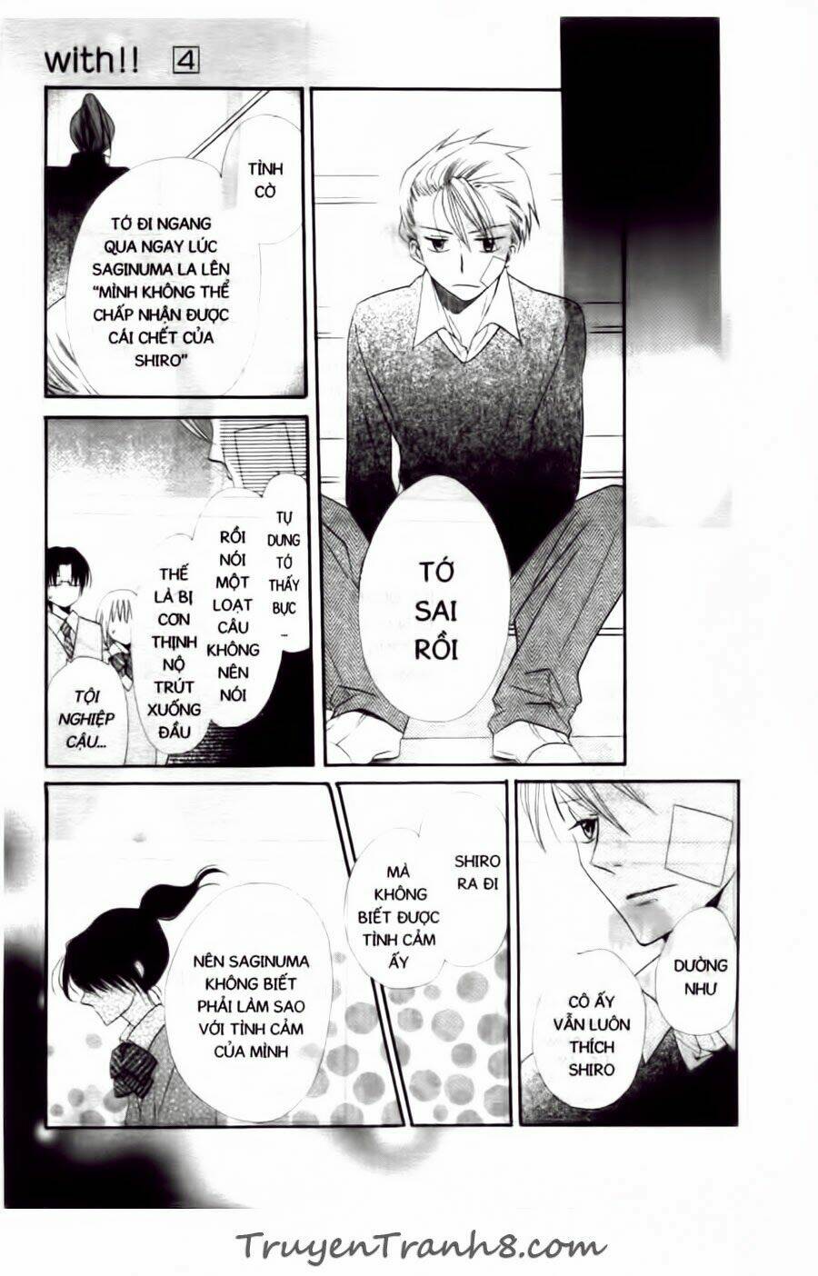 with!! chapter 15 20