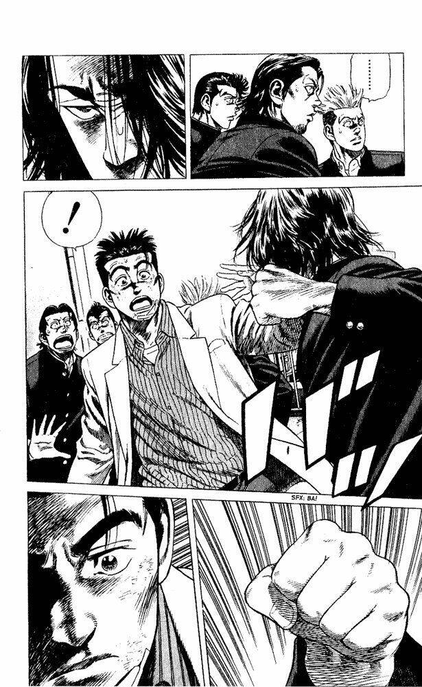 rookies chapter 3 17