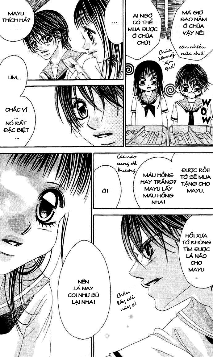 boku no hatsukoi wo kimi ni sasagu chapter 3 17