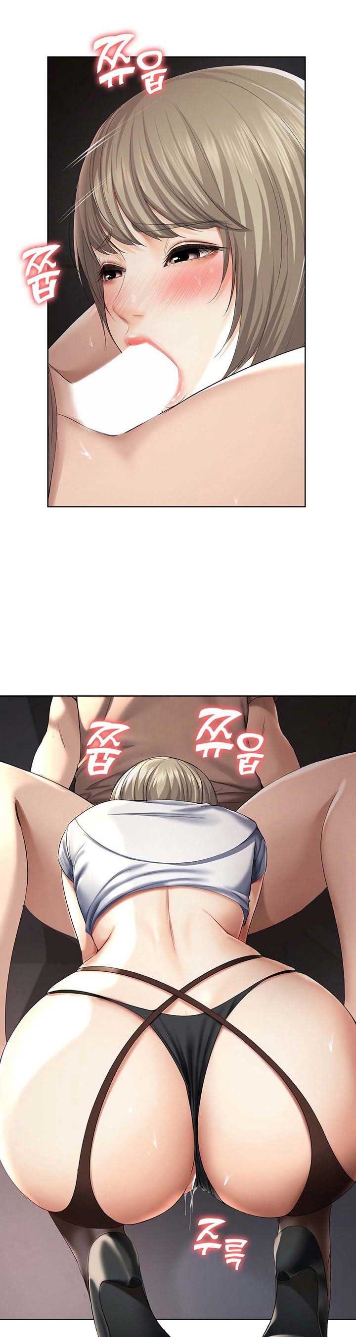 nhật ký nội trú chapter 32 22